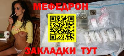 гашиш Чебоксары