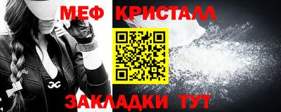 гашиш Чебоксары
