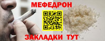 гашиш Чебоксары