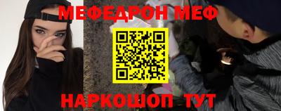 гашиш Чебоксары
