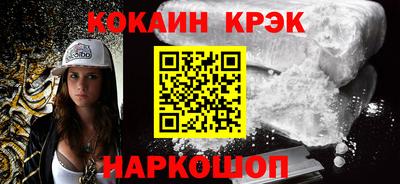 СК Чапаевск