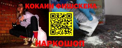 СК Чапаевск