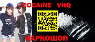 гашиш Чебоксары