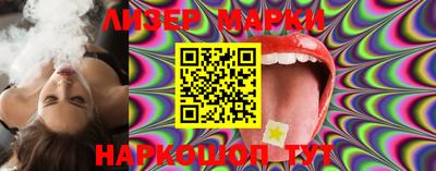 гашиш Чебоксары