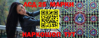 гашиш Чебоксары