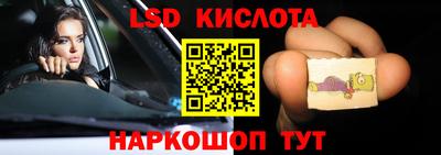 МДМА Чебаркуль