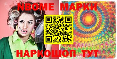 СК Чапаевск