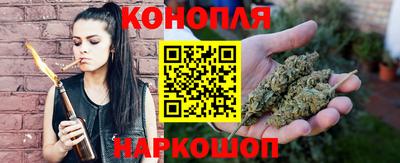 гашиш Чебоксары