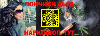 гашиш Чебоксары