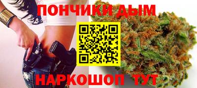 МДМА Чебаркуль
