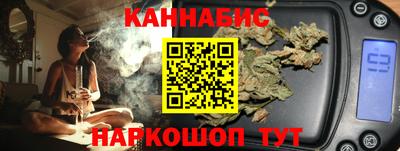 МДМА Чебаркуль