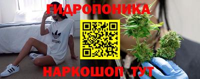 МДМА Чебаркуль