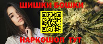 СК Чапаевск
