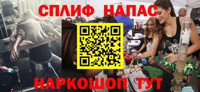 гашиш Чебоксары