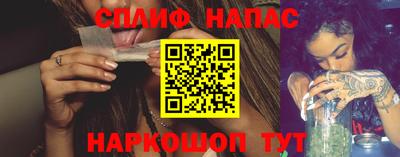 гашиш Чебоксары