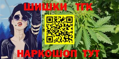 СК Чапаевск