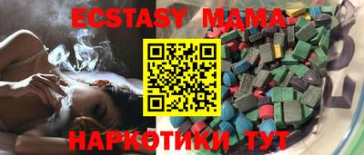 гашиш Чебоксары