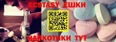 гашиш Чебоксары