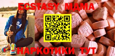 гашиш Чебоксары