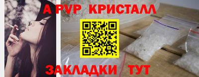 гашиш Чебоксары