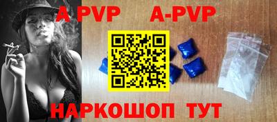 МДМА Чебаркуль