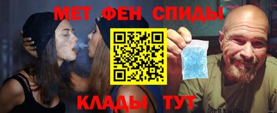 СК Чапаевск
