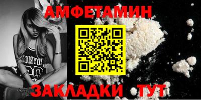 гашиш Чебоксары