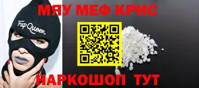 гашиш Чебоксары