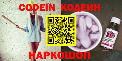гашиш Чебоксары
