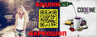 СК Чапаевск